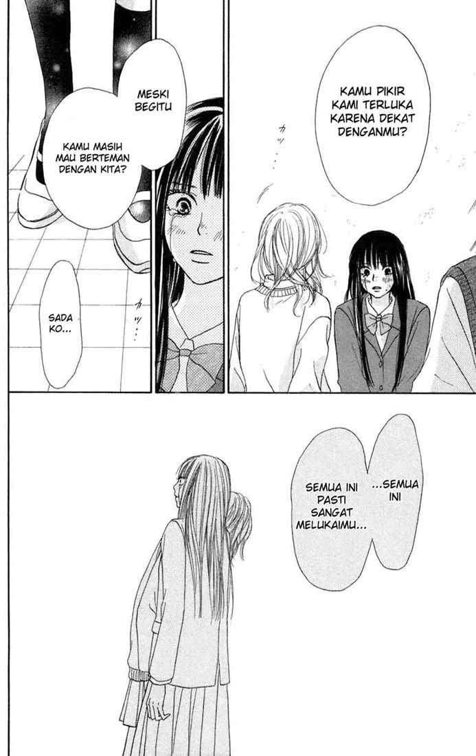 kimi-ni-todoke - Chapter: 7