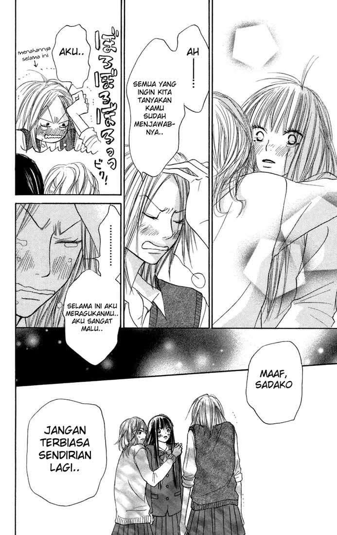 kimi-ni-todoke - Chapter: 7