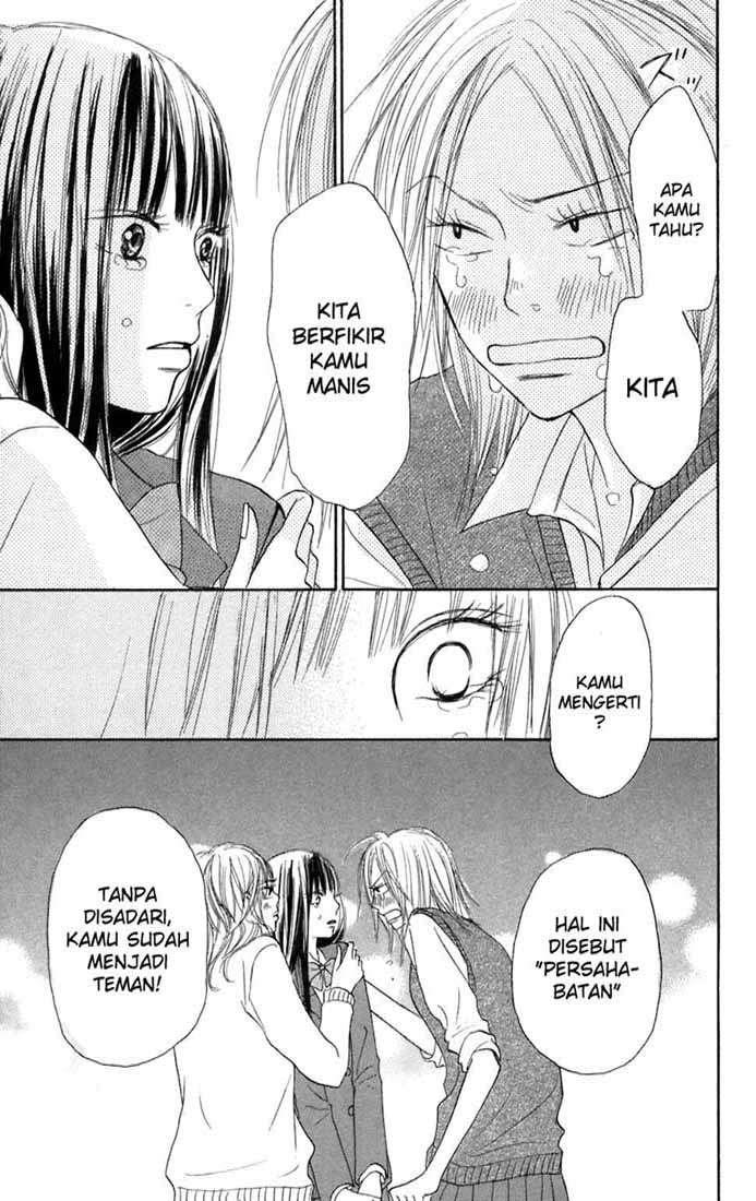 kimi-ni-todoke - Chapter: 7