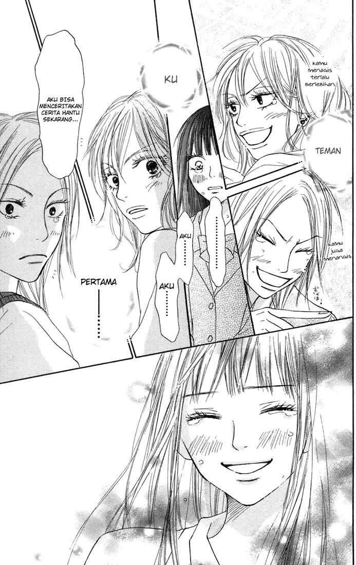 kimi-ni-todoke - Chapter: 7