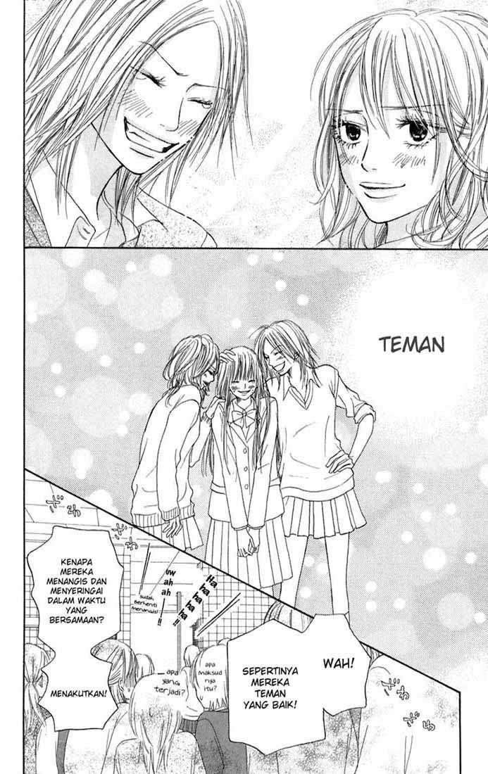 kimi-ni-todoke - Chapter: 7