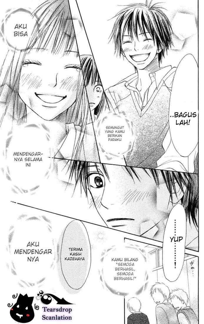 kimi-ni-todoke - Chapter: 7