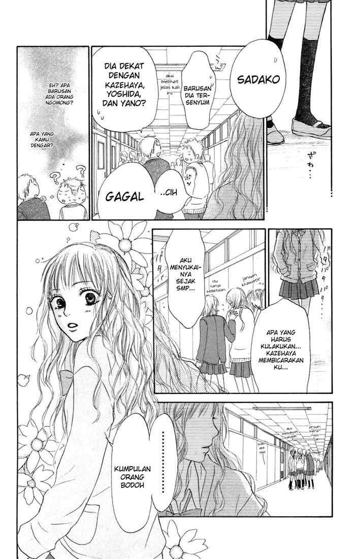 kimi-ni-todoke - Chapter: 7