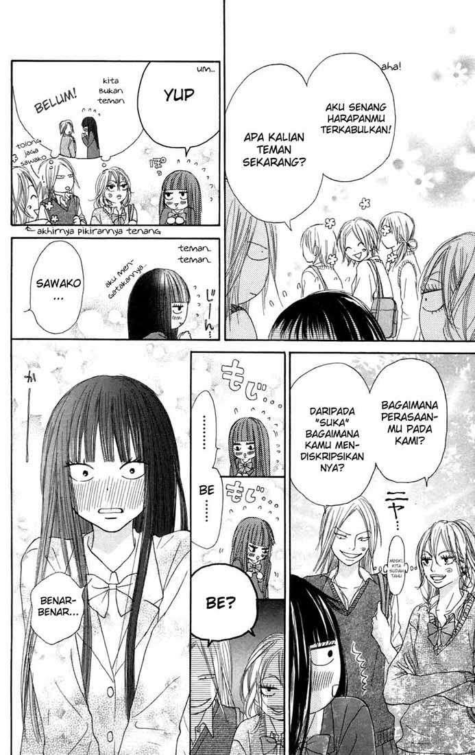 kimi-ni-todoke - Chapter: 7