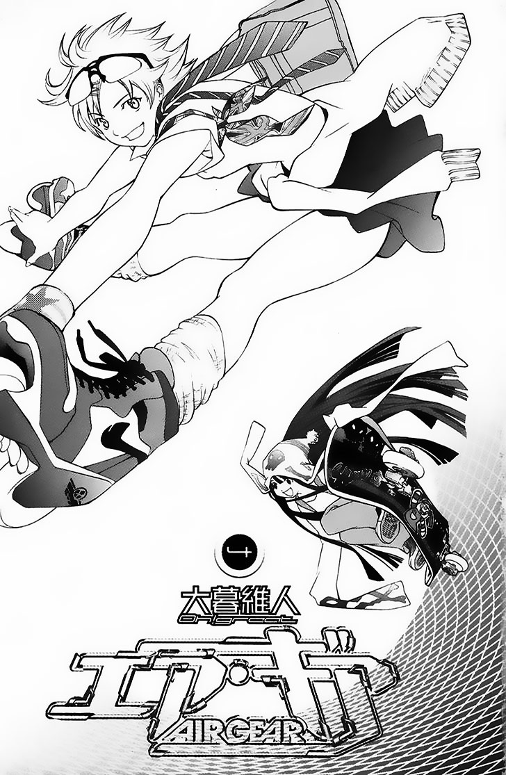 air-gear - Chapter: 24