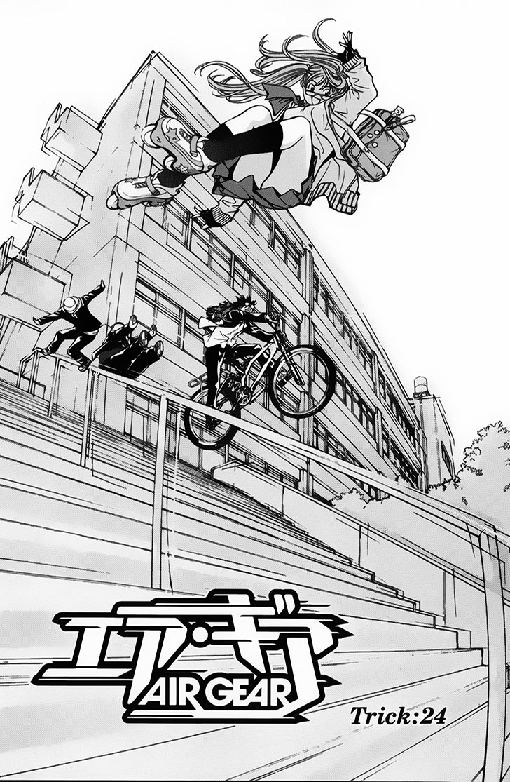 air-gear - Chapter: 24