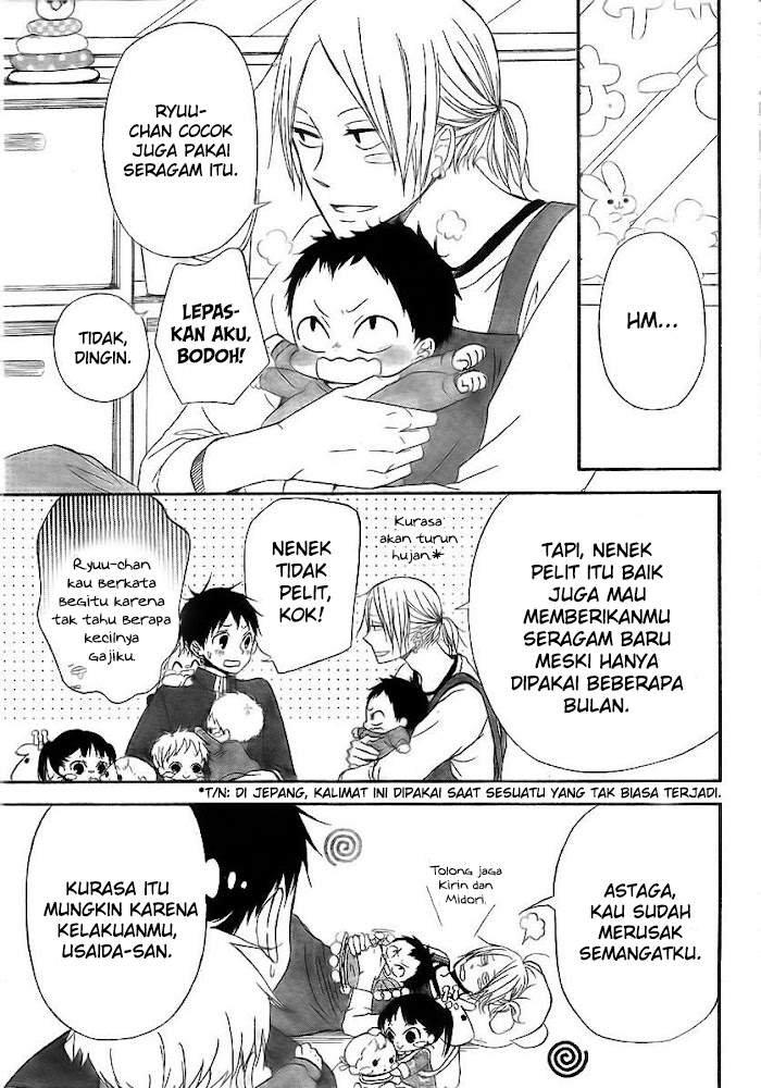 gakuen-babysitters - Chapter: 2