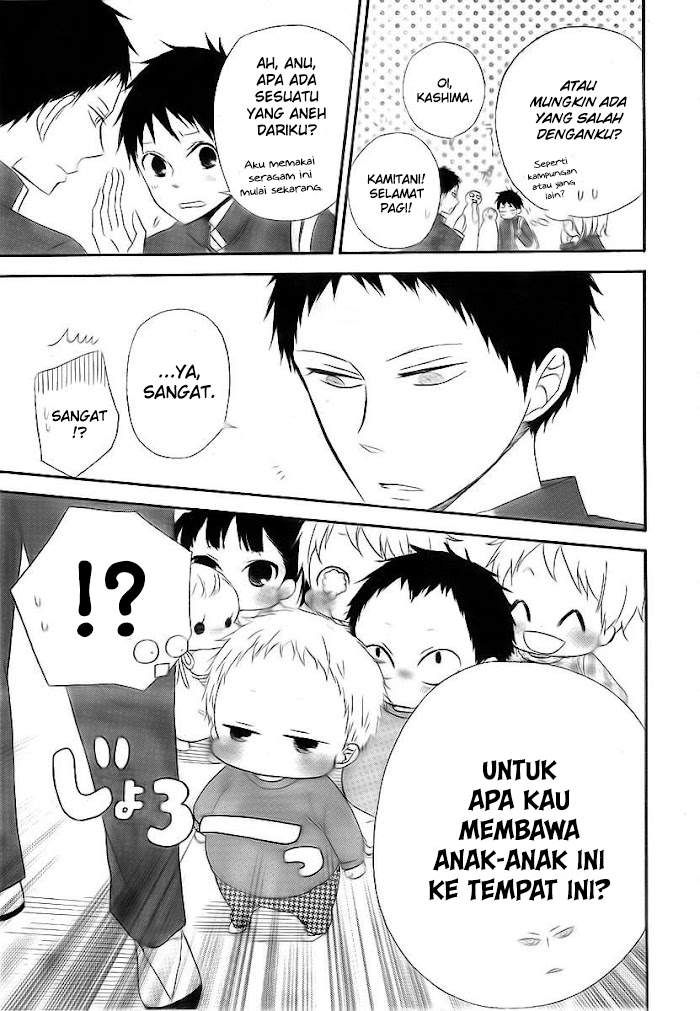 gakuen-babysitters - Chapter: 2