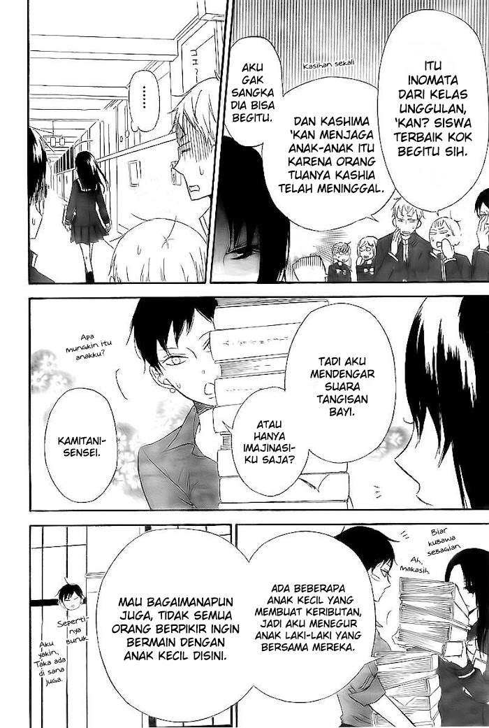 gakuen-babysitters - Chapter: 2