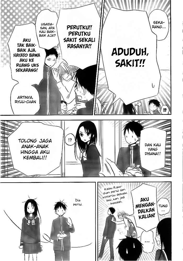 gakuen-babysitters - Chapter: 2