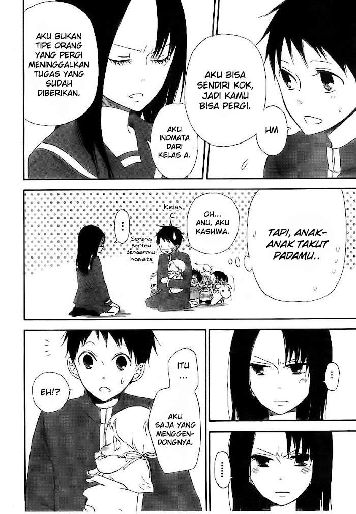 gakuen-babysitters - Chapter: 2