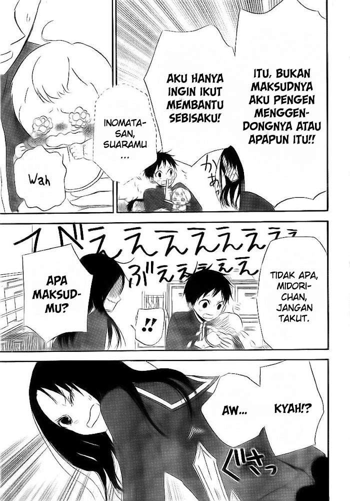 gakuen-babysitters - Chapter: 2