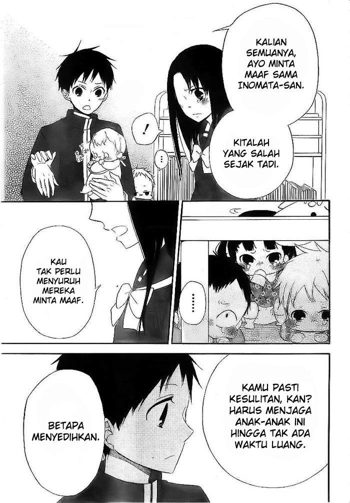 gakuen-babysitters - Chapter: 2