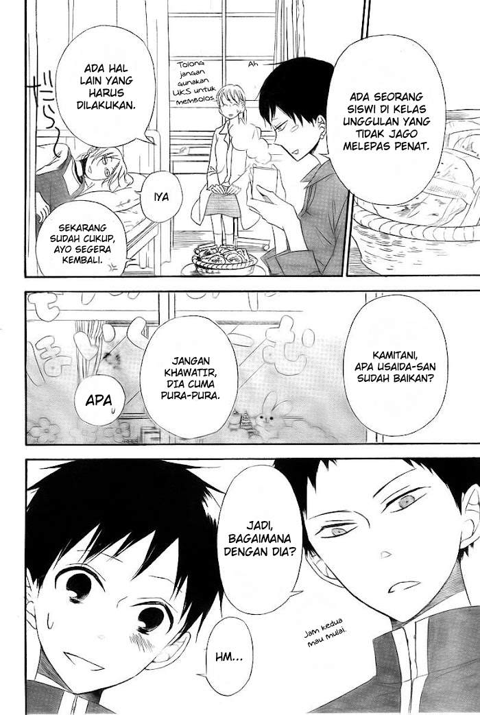 gakuen-babysitters - Chapter: 2