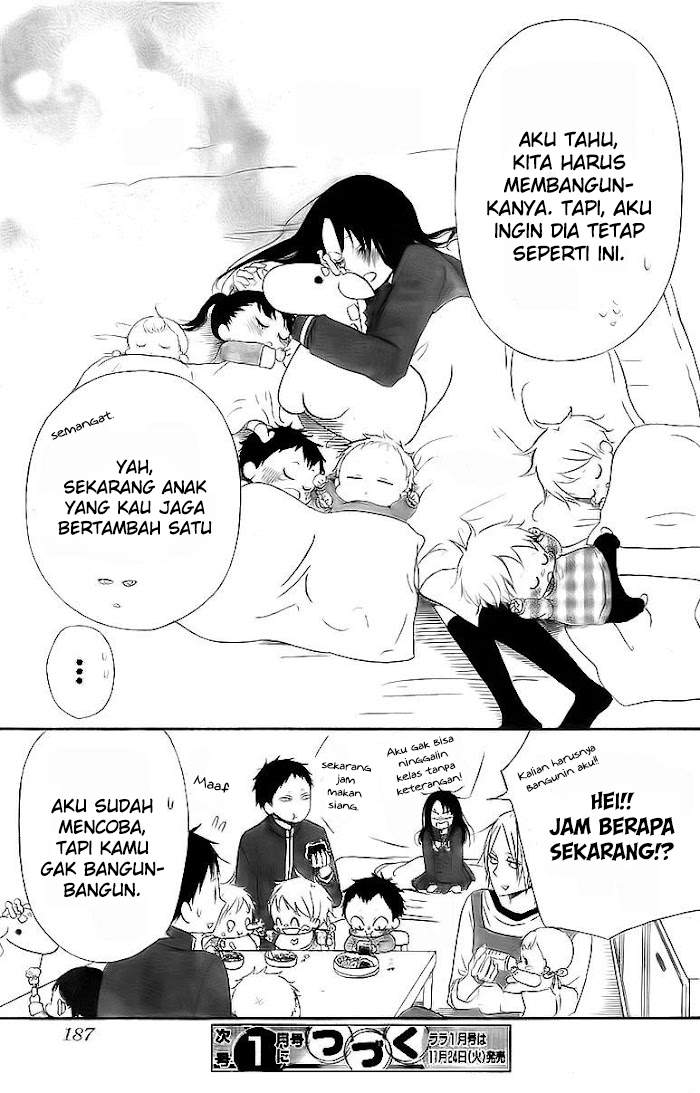 gakuen-babysitters - Chapter: 2