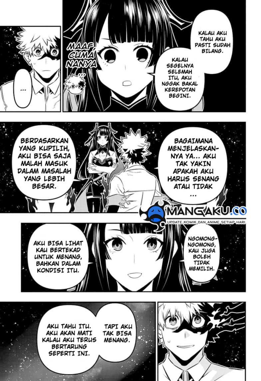 nue-no-onmyouji - Chapter: 39