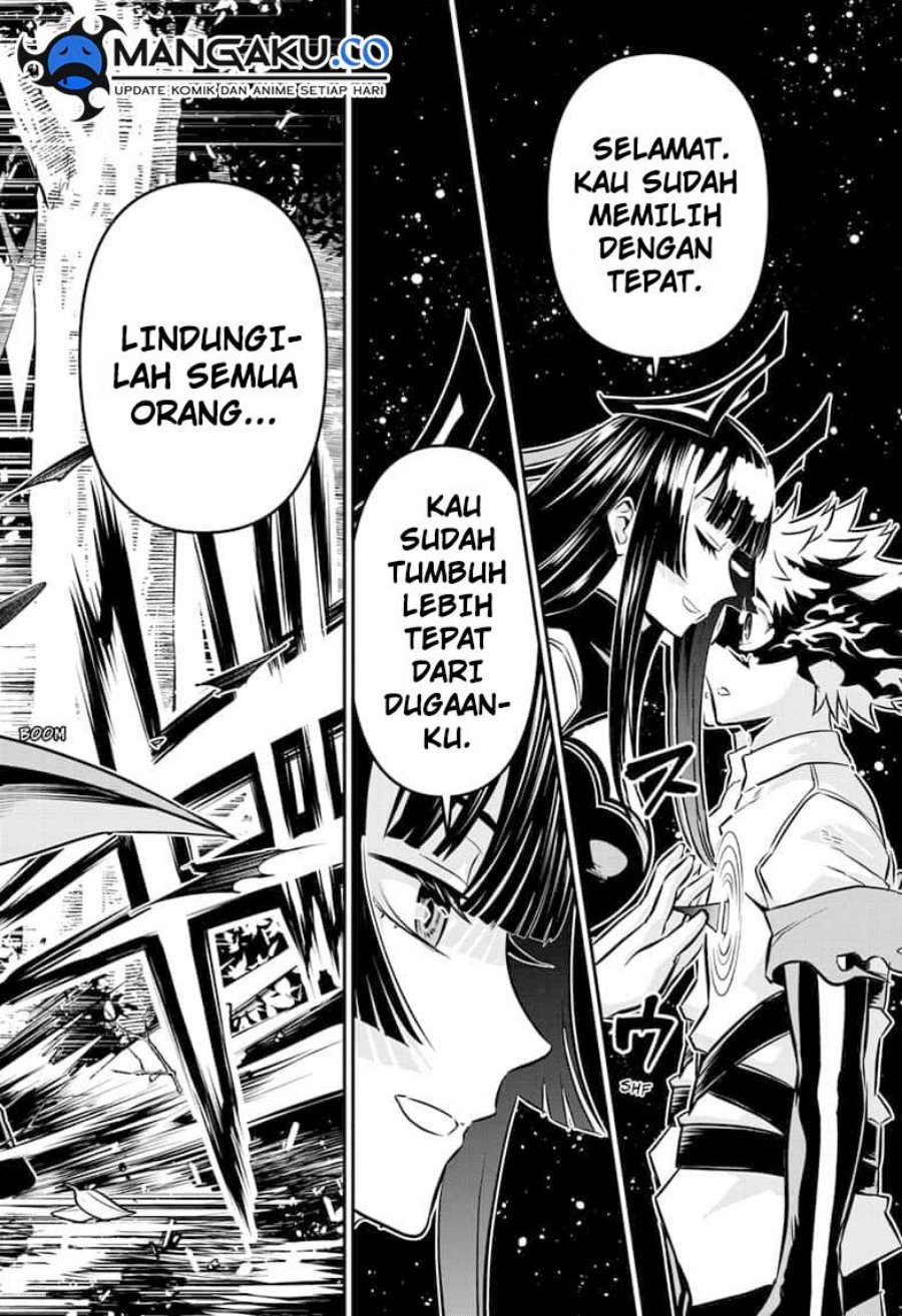 nue-no-onmyouji - Chapter: 39