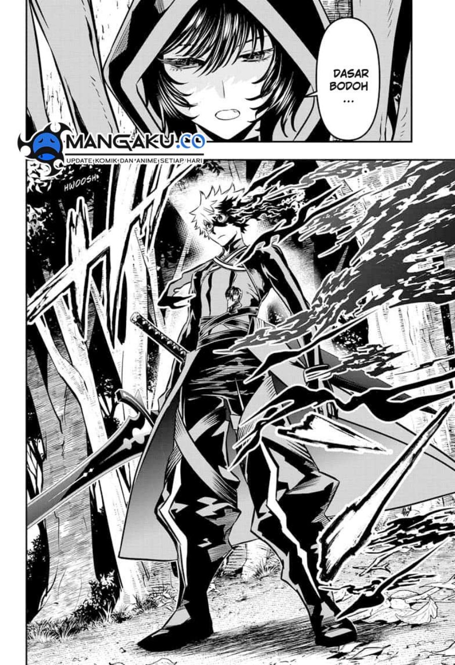 nue-no-onmyouji - Chapter: 39