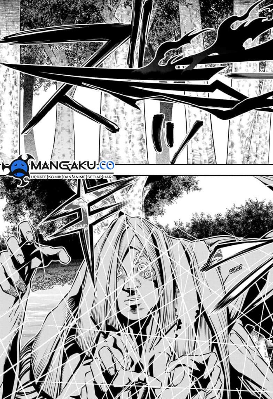 nue-no-onmyouji - Chapter: 39