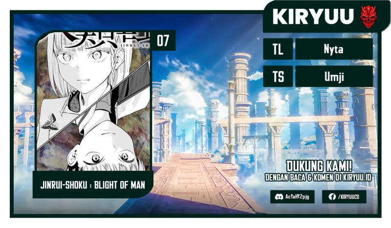 jinrui-shoku-blight-of-man - Chapter: 7