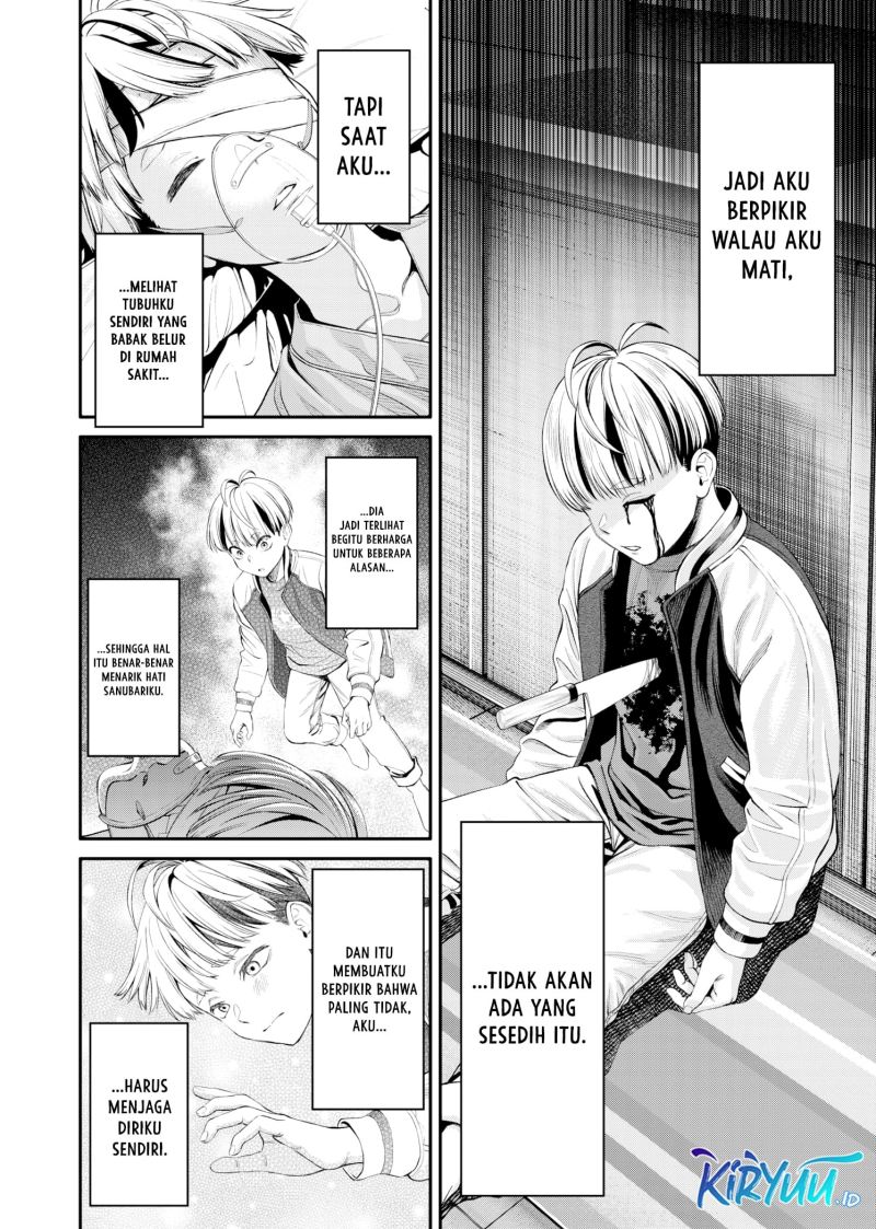 jinrui-shoku-blight-of-man - Chapter: 7