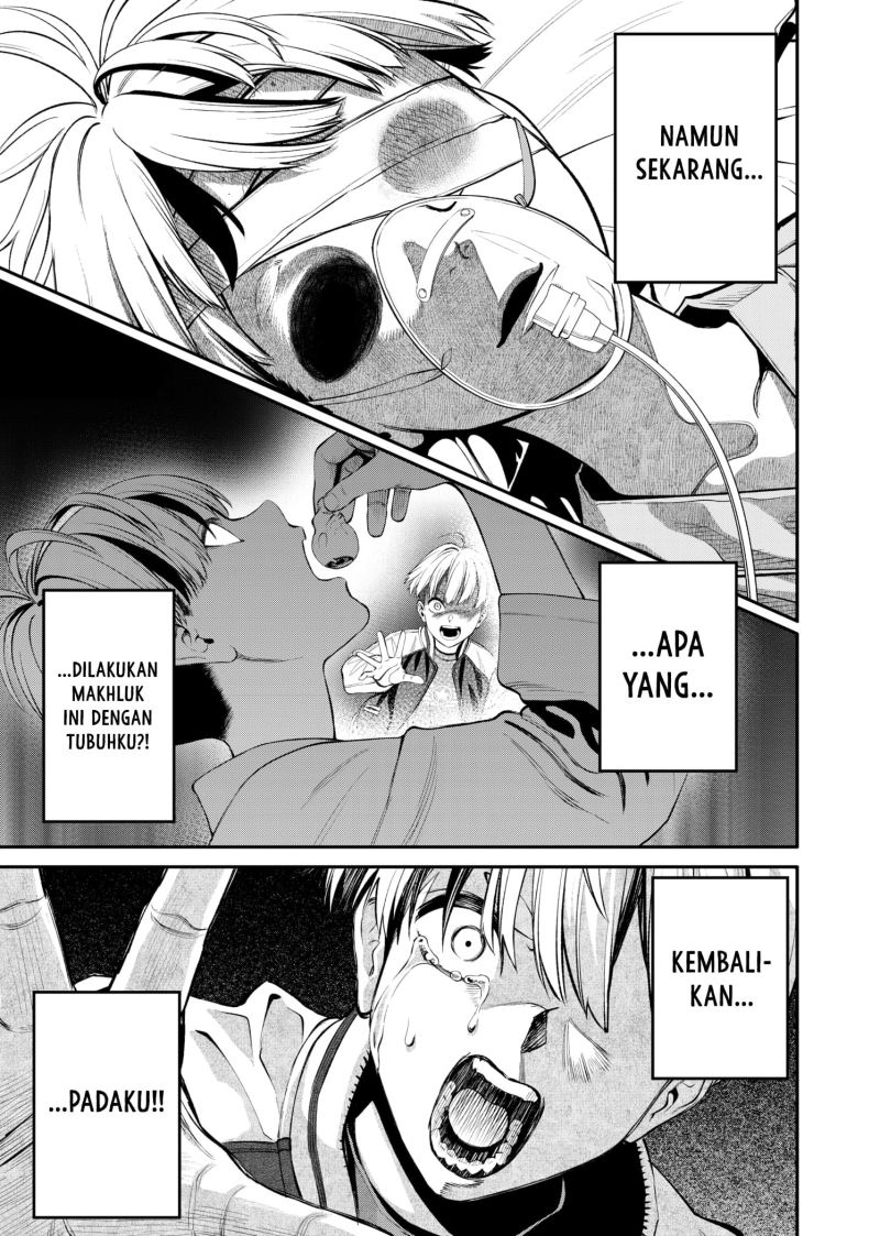 jinrui-shoku-blight-of-man - Chapter: 7