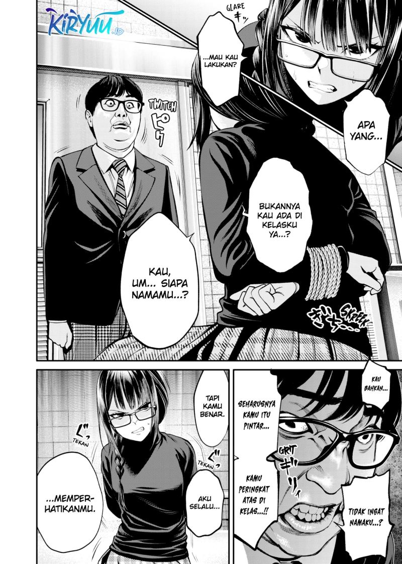 jinrui-shoku-blight-of-man - Chapter: 7