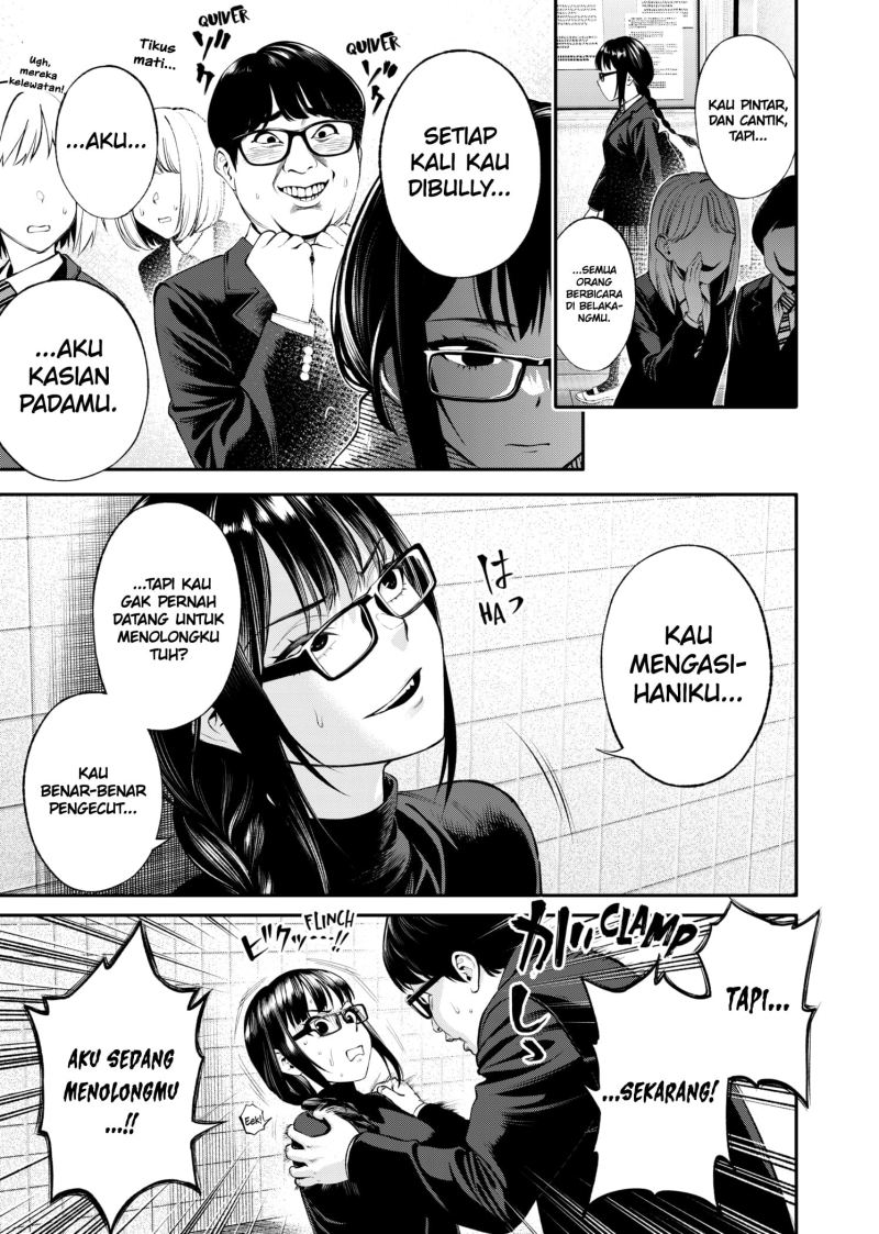 jinrui-shoku-blight-of-man - Chapter: 7