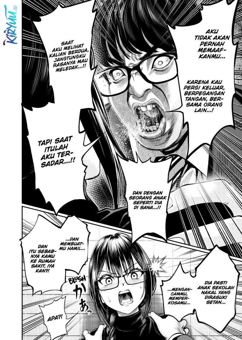 jinrui-shoku-blight-of-man - Chapter: 7