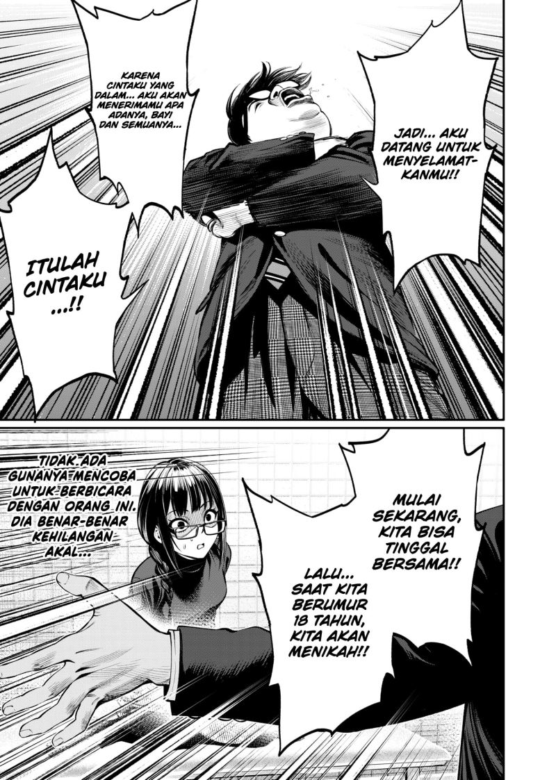 jinrui-shoku-blight-of-man - Chapter: 7