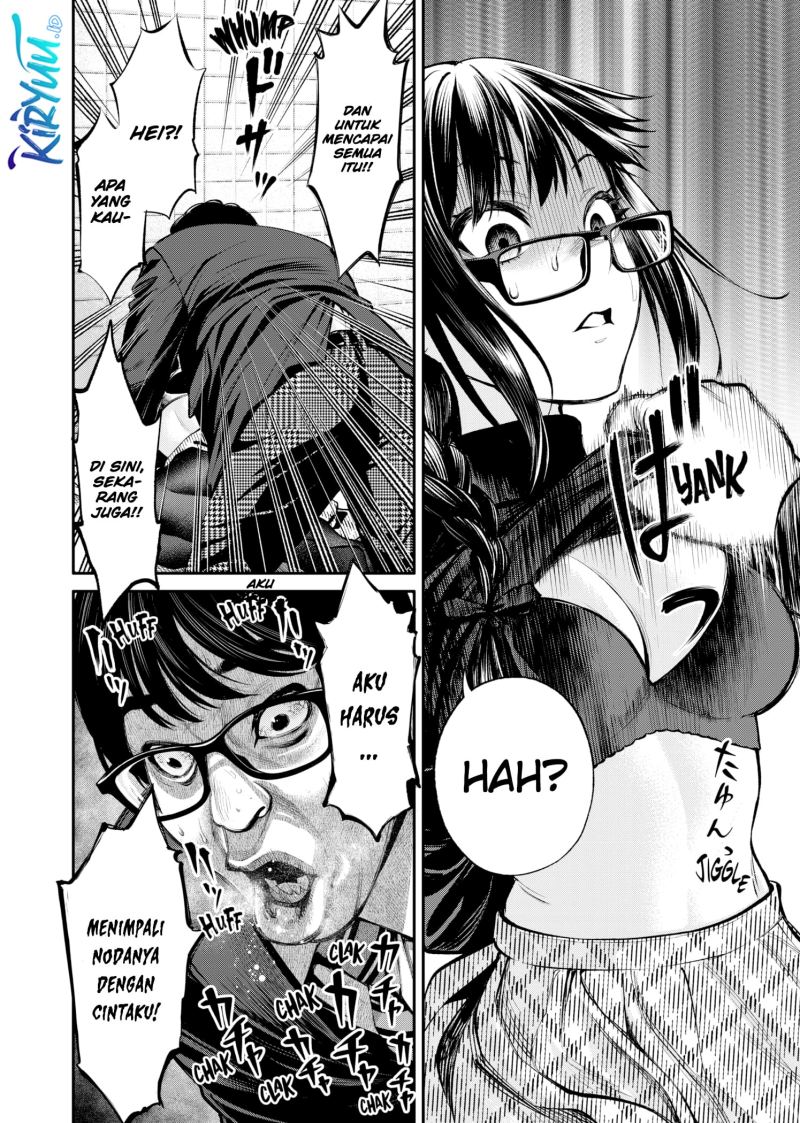 jinrui-shoku-blight-of-man - Chapter: 7