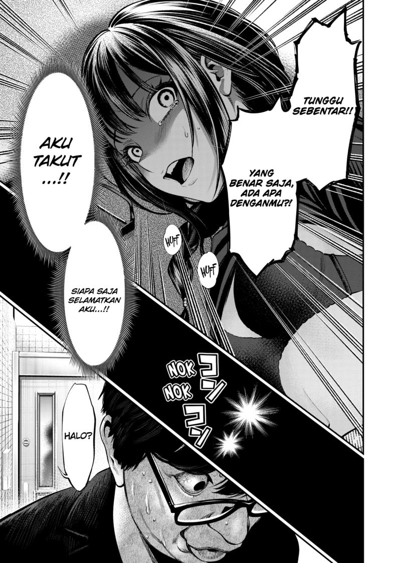 jinrui-shoku-blight-of-man - Chapter: 7
