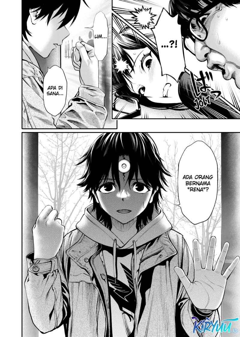 jinrui-shoku-blight-of-man - Chapter: 7
