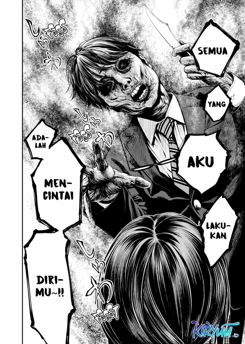 jinrui-shoku-blight-of-man - Chapter: 7