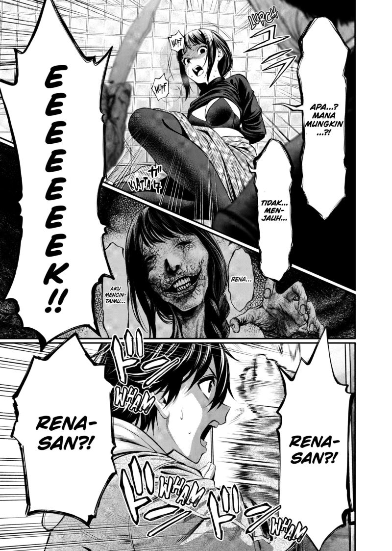 jinrui-shoku-blight-of-man - Chapter: 7
