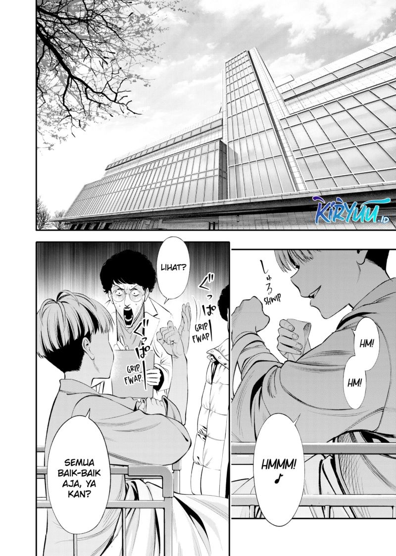 jinrui-shoku-blight-of-man - Chapter: 7