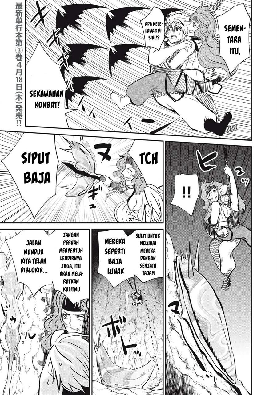 isekai-koushoku-musou-roku - Chapter: 22