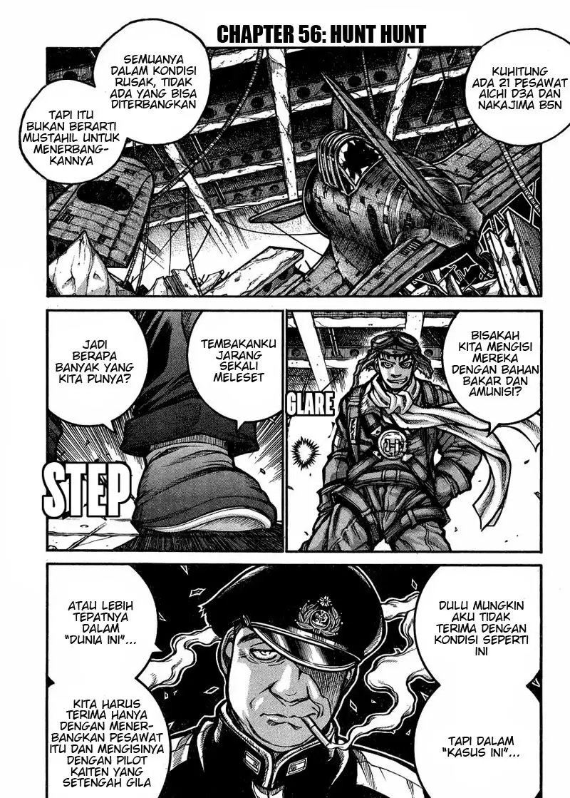 drifters - Chapter: 56