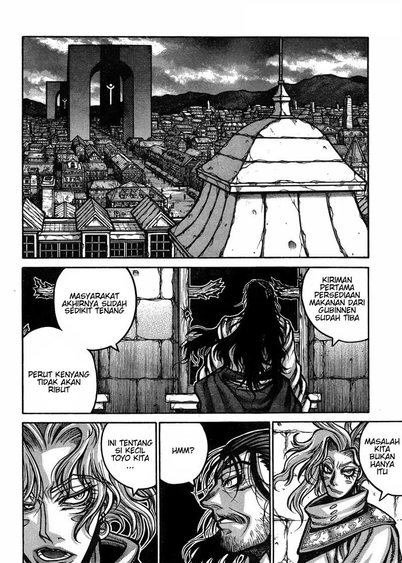 drifters - Chapter: 56