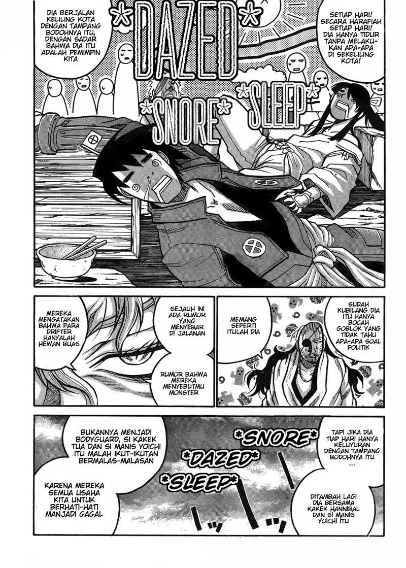 drifters - Chapter: 56