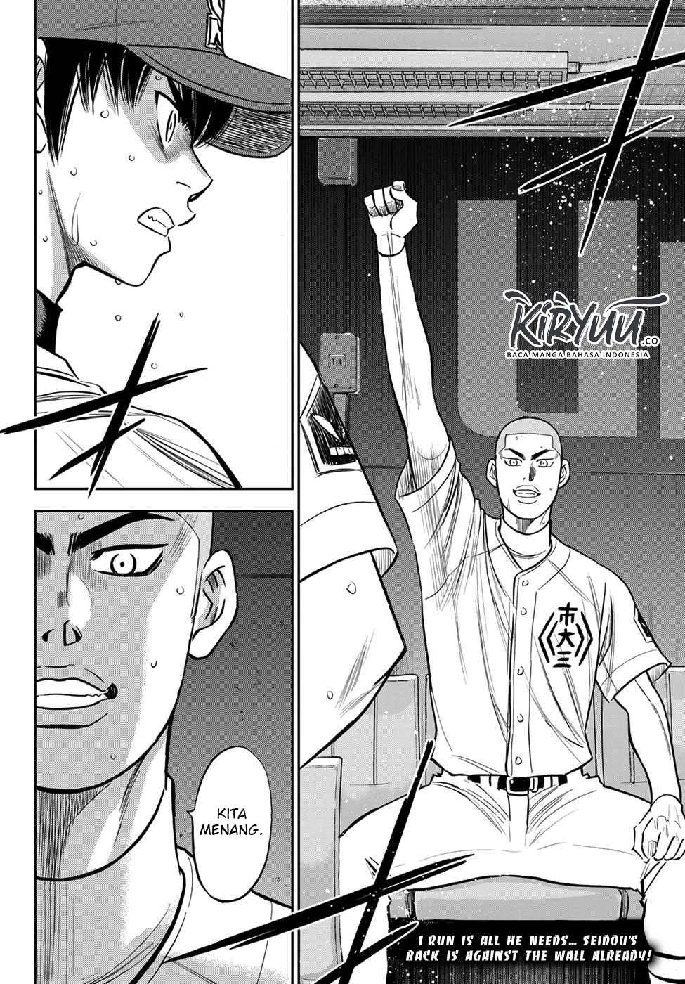 diamond-no-ace-act-2 - Chapter: 235