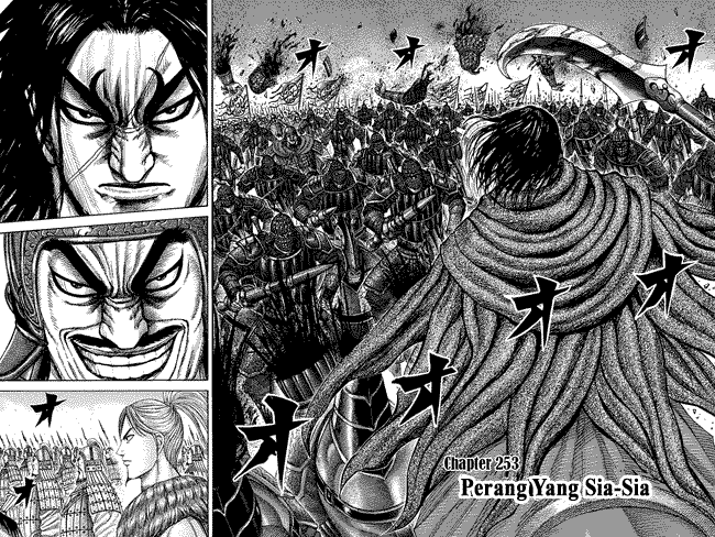 kingdom - Chapter: 253