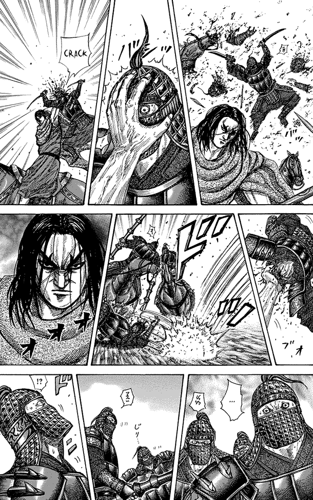 kingdom - Chapter: 253