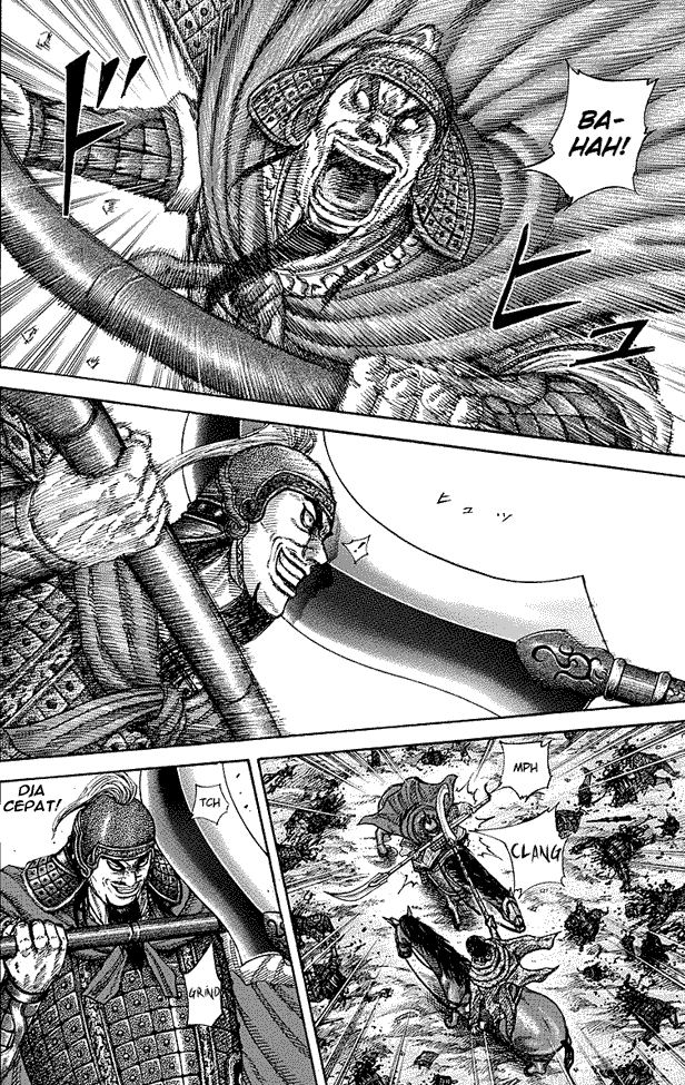 kingdom - Chapter: 253