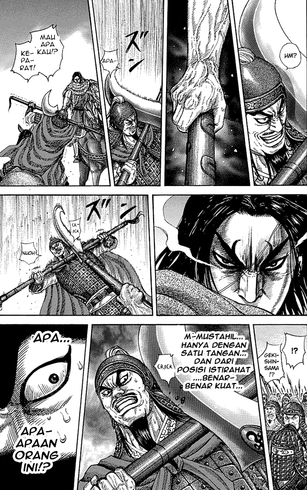 kingdom - Chapter: 253