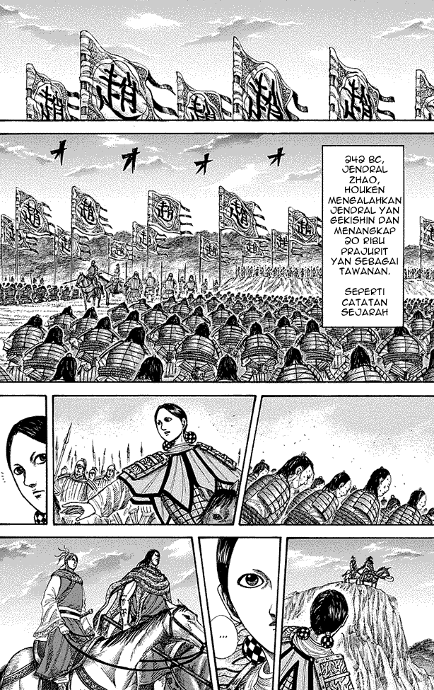 kingdom - Chapter: 253