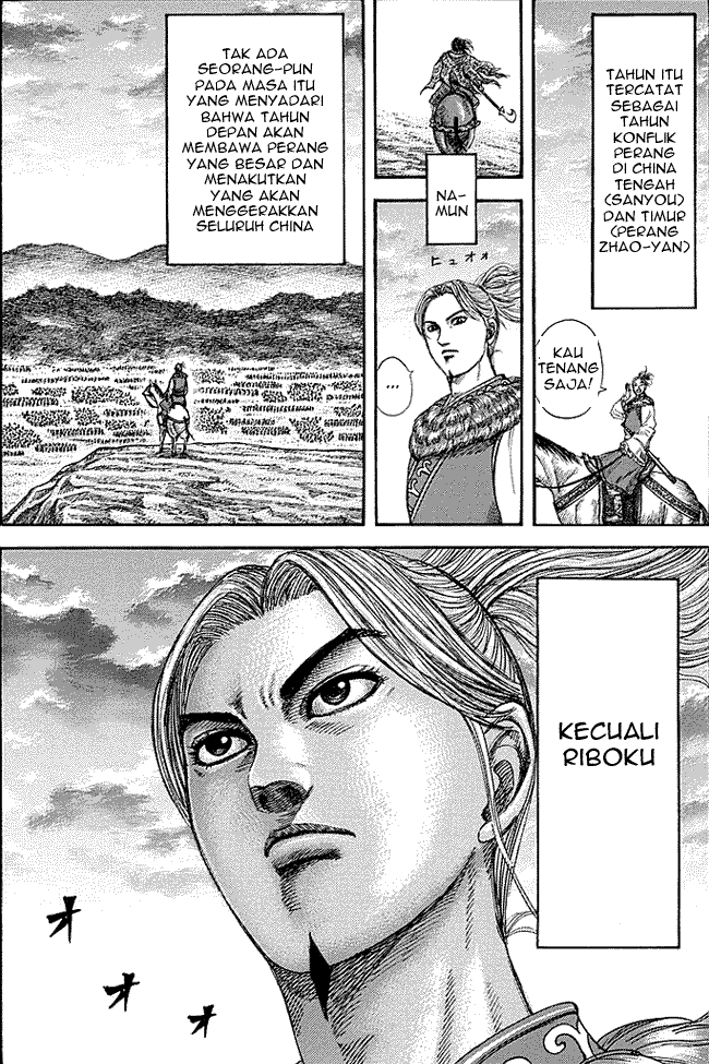 kingdom - Chapter: 253