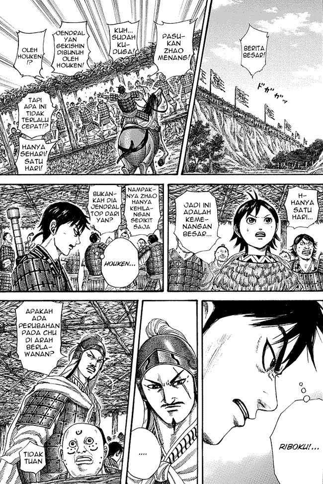 kingdom - Chapter: 253