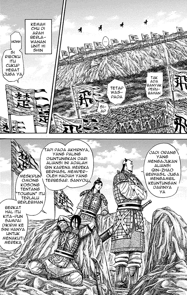 kingdom - Chapter: 253