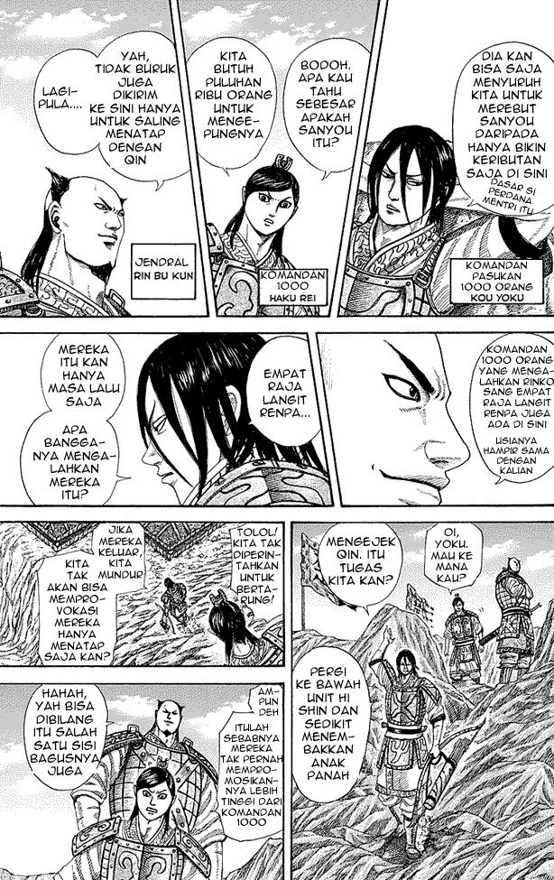 kingdom - Chapter: 253